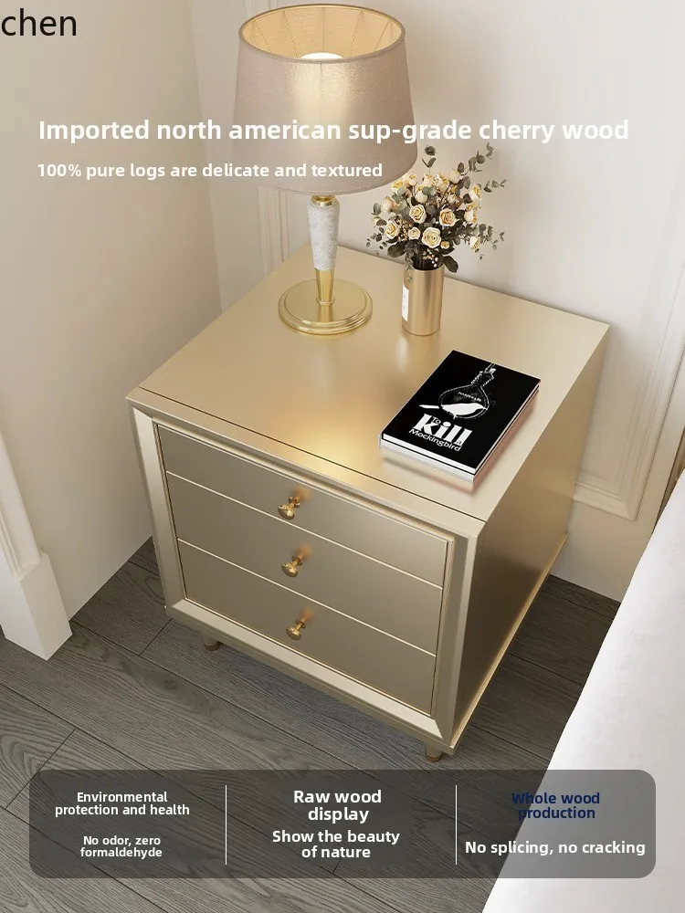 YFY  Bedroom Solid Wood Nightstand Modern Simple Small Storage Rack High-End Bedside Cabinet