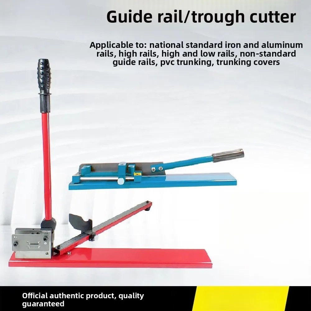 

C45/DZ47 DIN Rail Cutter | High-Precision Tool for DC35 & Groove Rail Cutting