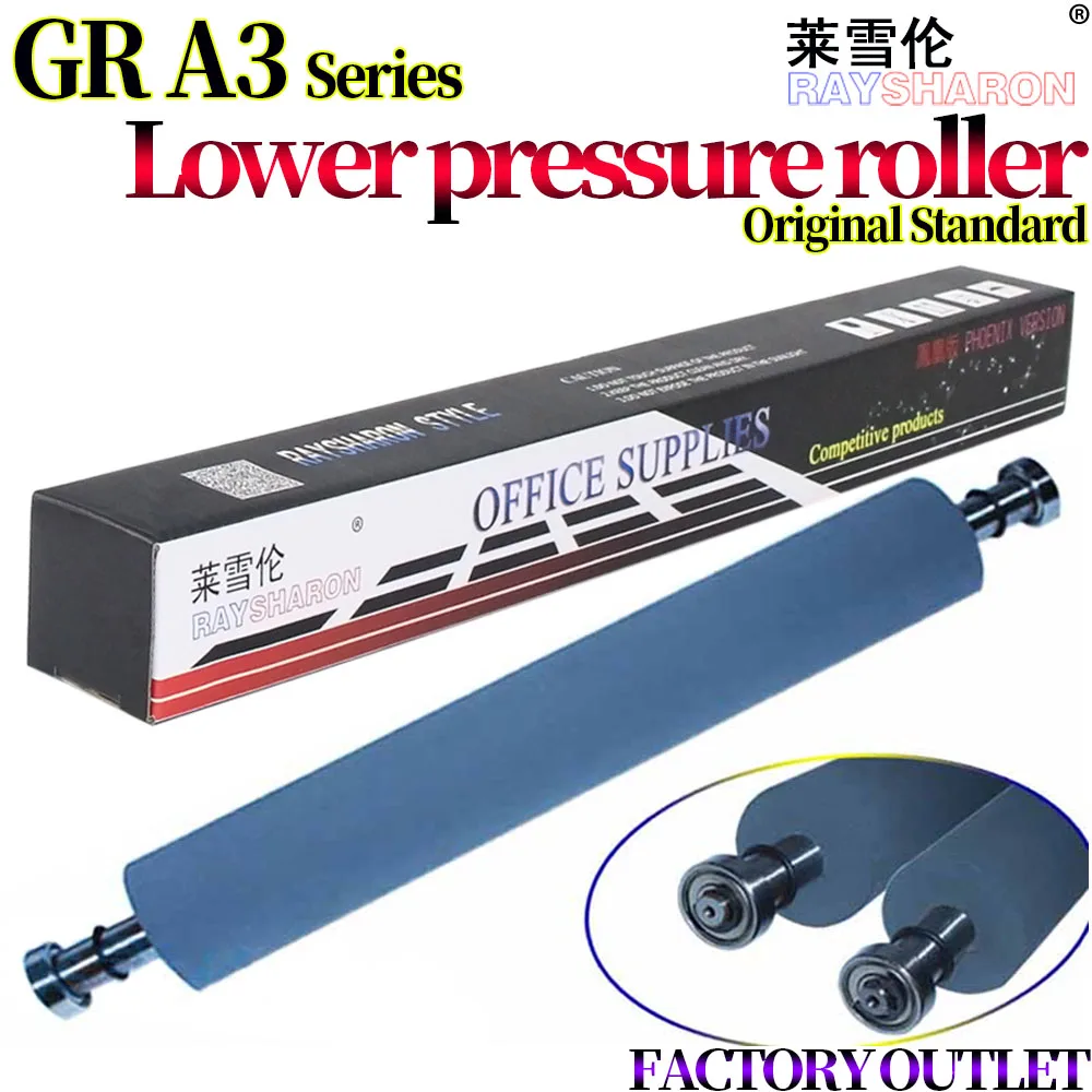 rolo-de-pressao-inferior-para-uso-em-riso-gr-a3-373-3700-3710-3750-3770-3790-rc-6300-fr-3910-3950-a4-1700-1750-2700-2710-2750