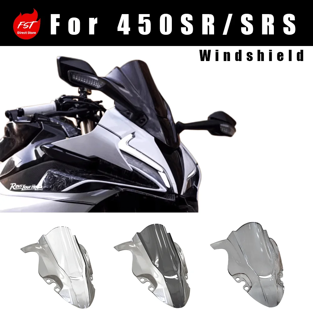Fits  450SR & 450SRS, Dream Gen 2 Racing Windscreen, Motorcycle Modification Parts