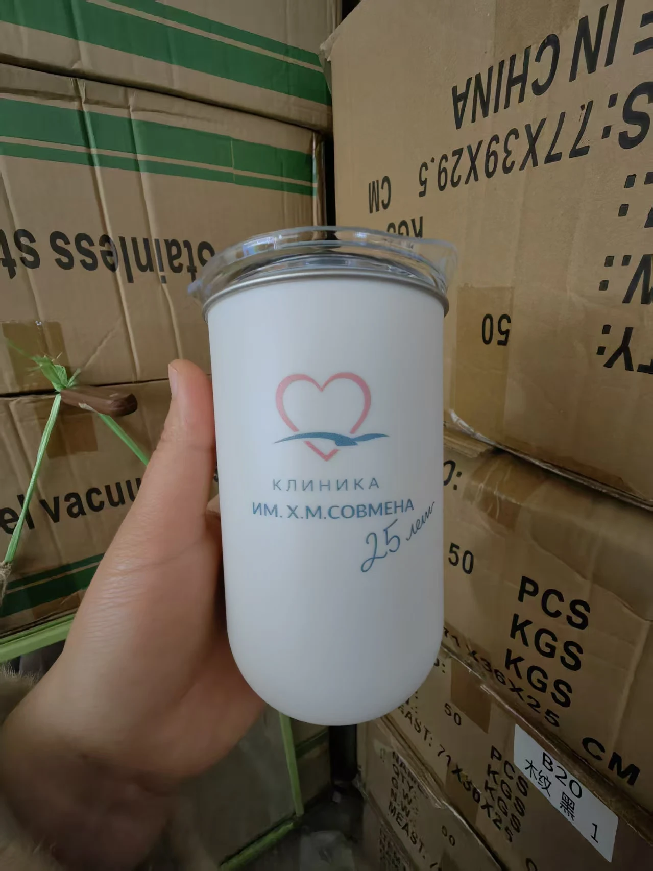 Custom LOGO stainless steel coffee cup flap lid sealed leak proof vacuum water cup for women and students, insulated cup in