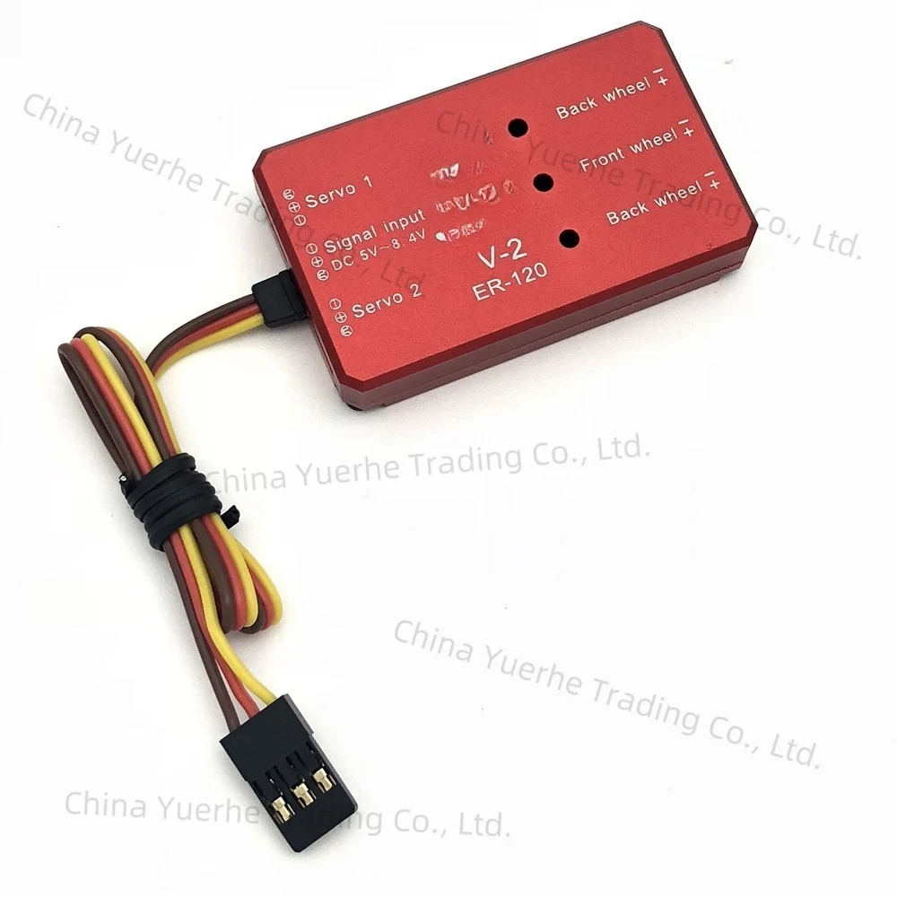 

Для контроллера втягивания JP Hobby ER120 V1 и V2 или ER150 V1 и V2