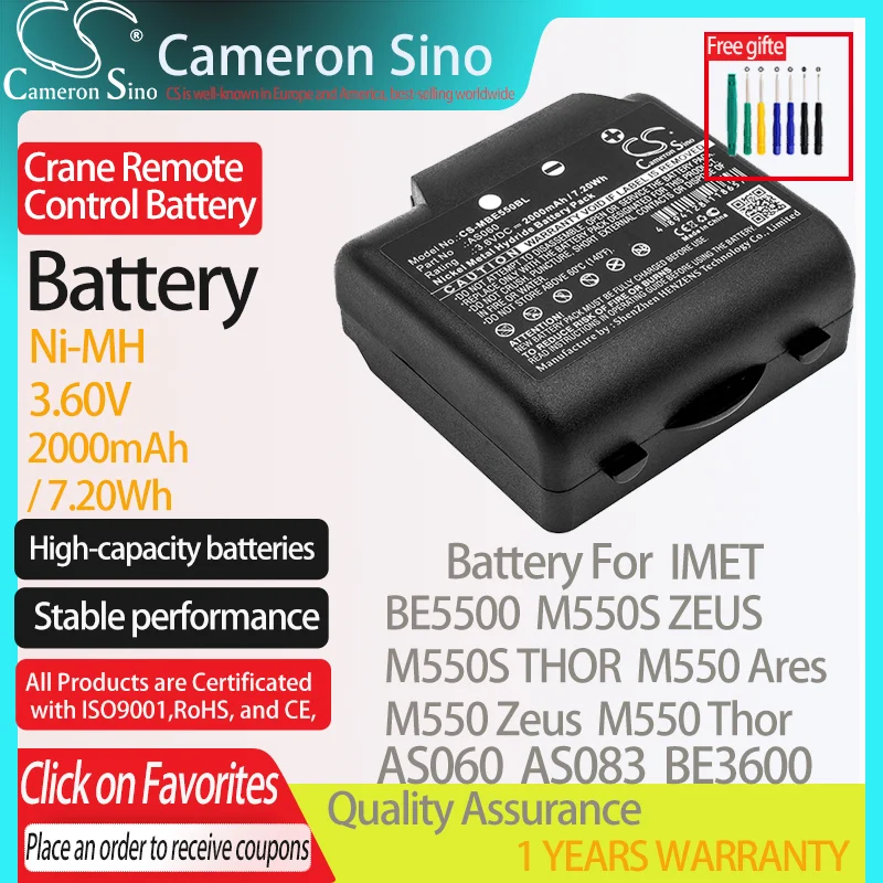 

Аккумулятор CameronSino для IMET BE5500 M550S ZEUS M550S THOR M550 Ares M550 Zeus подходит для IMET AS060 Аккумулятор для пульта дистанционного управления краном 3,60 в