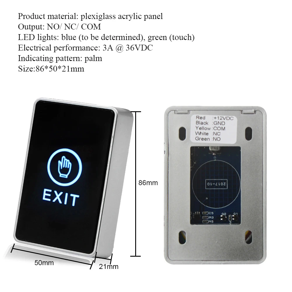 Botón de acceso para salida de puerta, sistema de Control de acceso, apertura táctil