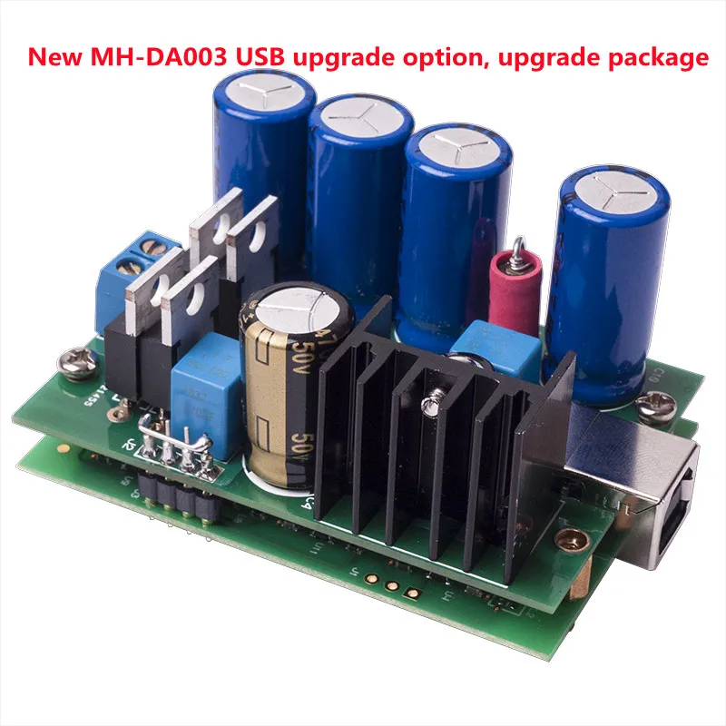 

New MH-DA003 USB upgrade option, upgrade package