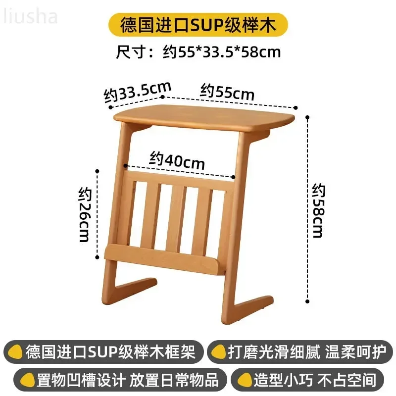Creative Corner Coffee Table Living Room Solid Wood Simple Beech Wood Sofa Light Luxury Small Side Tables That Can Store Books