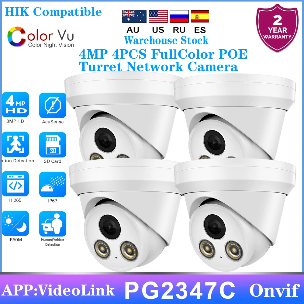 4PCS Hikvision Compatible 4PCS 4MP Full Color Turret IP Camera IR30M Built-in Microphone Motion detection POE Network Camera