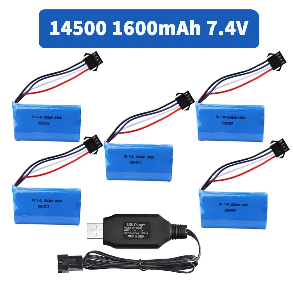 Batería de iones de litio de 7,4 V, 14500 y 1600mAh con enchufe de SM-4P para helicóptero con control remoto, cuadricóptero, coche teledirigido, camión, piezas de juguetes