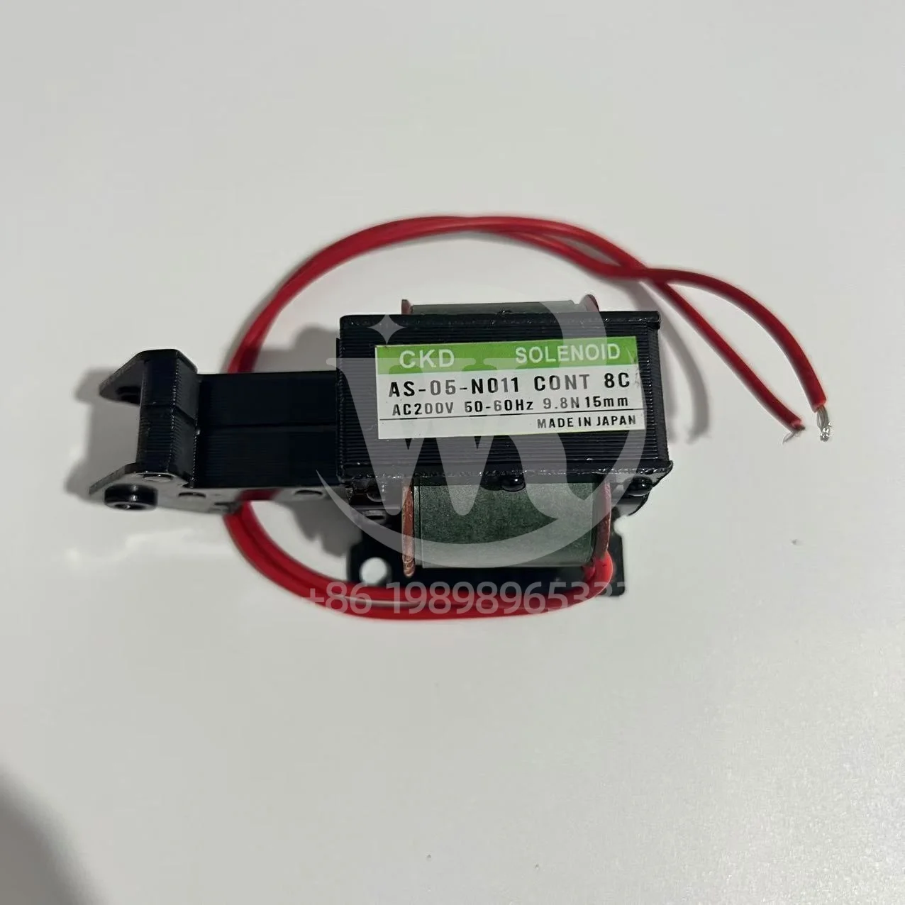 Komori AS-05-N011 AC 200 Volts 9.8 Newtons 15 Millimeters for Komori Offset Parts