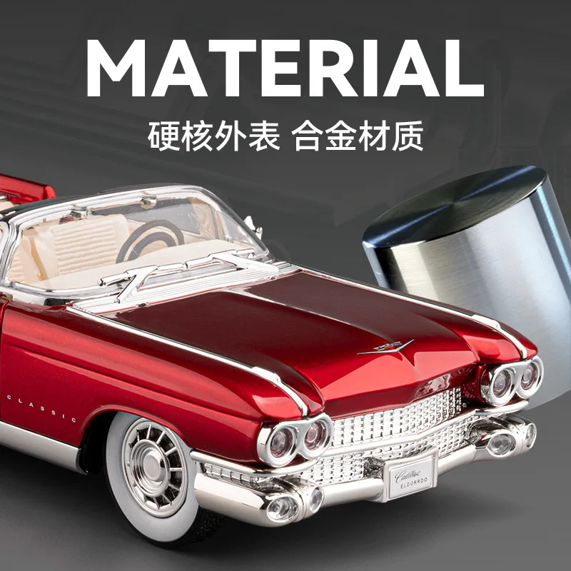 1:24 캐딜락 엘도라도 비아리츠 1959 시리즈 62 클래식카 합금 다이캐스트 피울백 장난감 트렌디 장식품 친구 소년 선물용