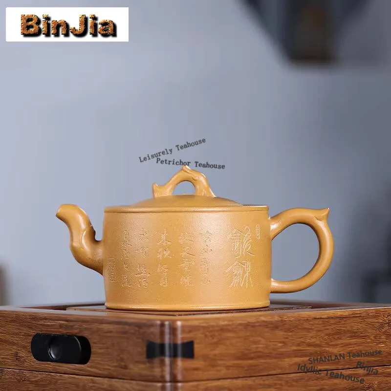

350ml Antique Yixing Purple Clay Teapots Handmade Pot Raw Ore Mud Tea Soaking Kettle Chinese Zisha Tea Set Collection Drinkware