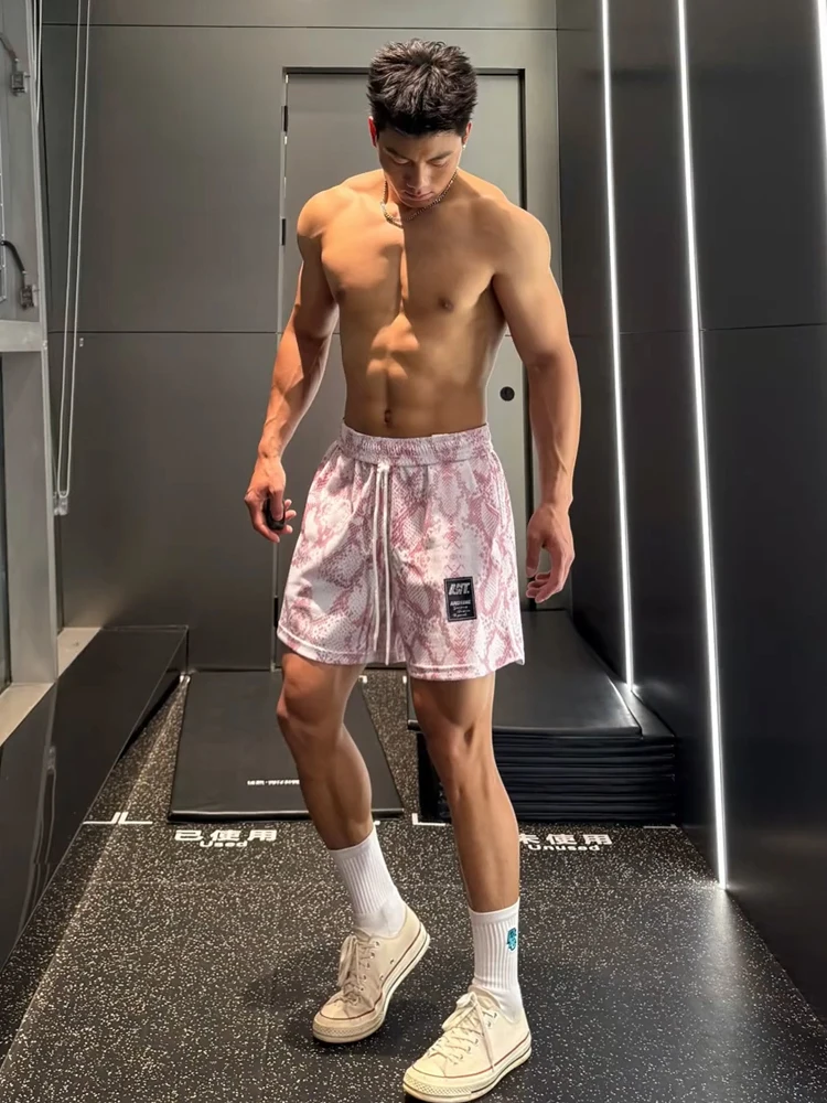 

American Style Men's Basketball Short Pants Summer Thin Quick Dry Moisture Wicking Breathable Sweat Basketball Four-Five Spor...