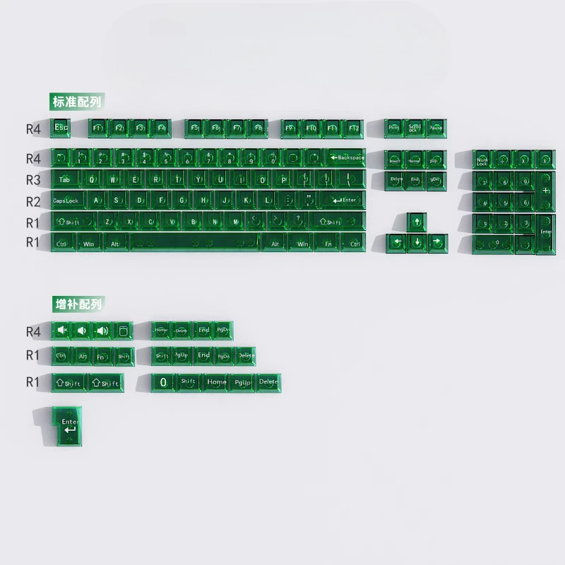 

Green transparent keycap purple jadeite green transparent original height PC material suitable for mechanical magnetic axis keyb