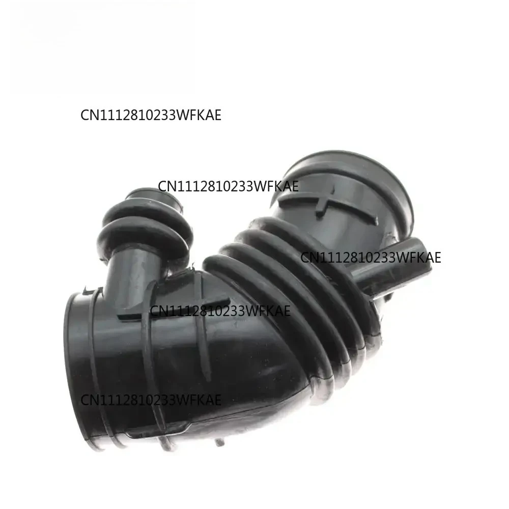 Intake Boot Air Flow Meter For BMW E30 325i 325ic 325is 325ix 2.5L 1726205 13711726205 13 71 1 726 205