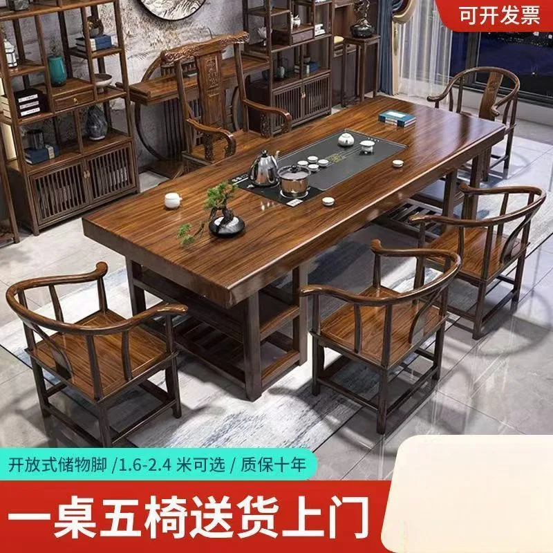 High-end solid wood large board tea table and chair combination flat tea table integrated with a complete set of tea making