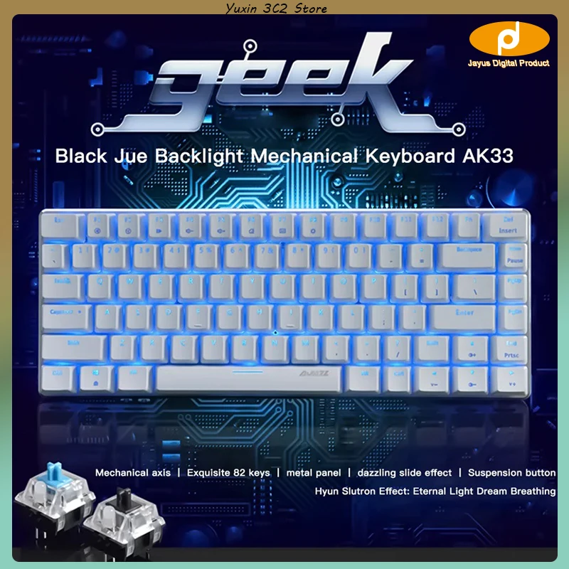 Ajazz Ak33 Gaming Keyboard 82 Keys Wired Pluggable Line Mechanical Keyboard Red/Blue/Black Switch Gamer Pc Rgb Backlit Keyboard