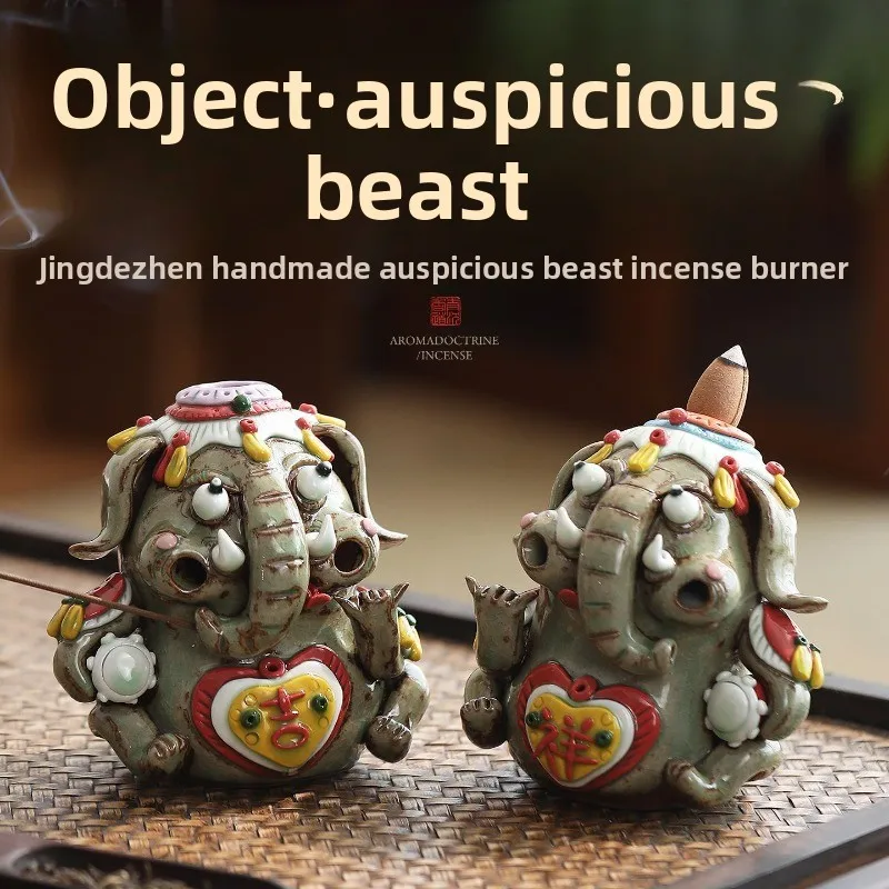 Ceramic incense burner, household indoor incense pet ornament