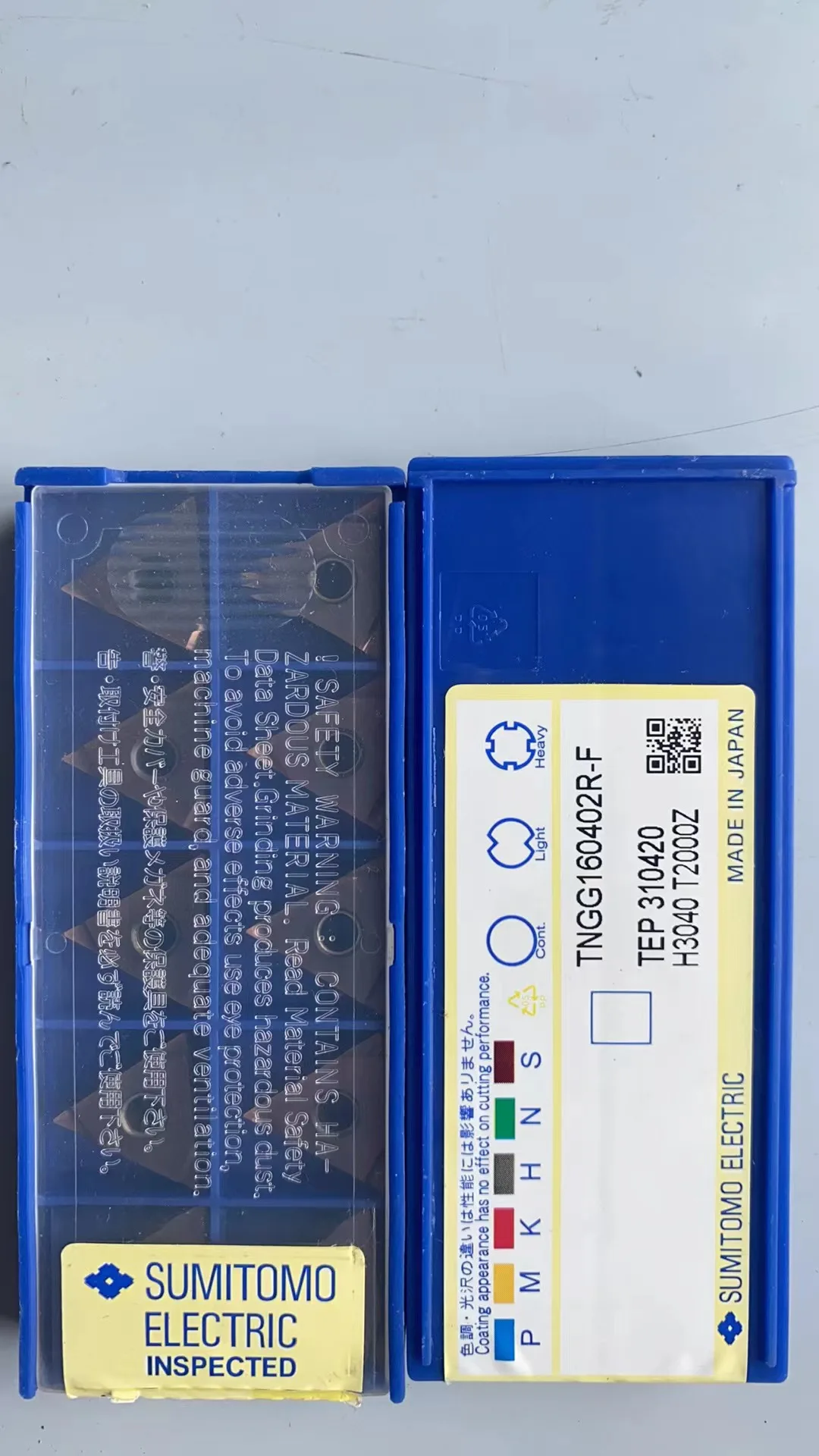 

Carbide inserts for lathe TNGG160402L-F T2000Z Heads and tails TNGG160402R-F T2000Z