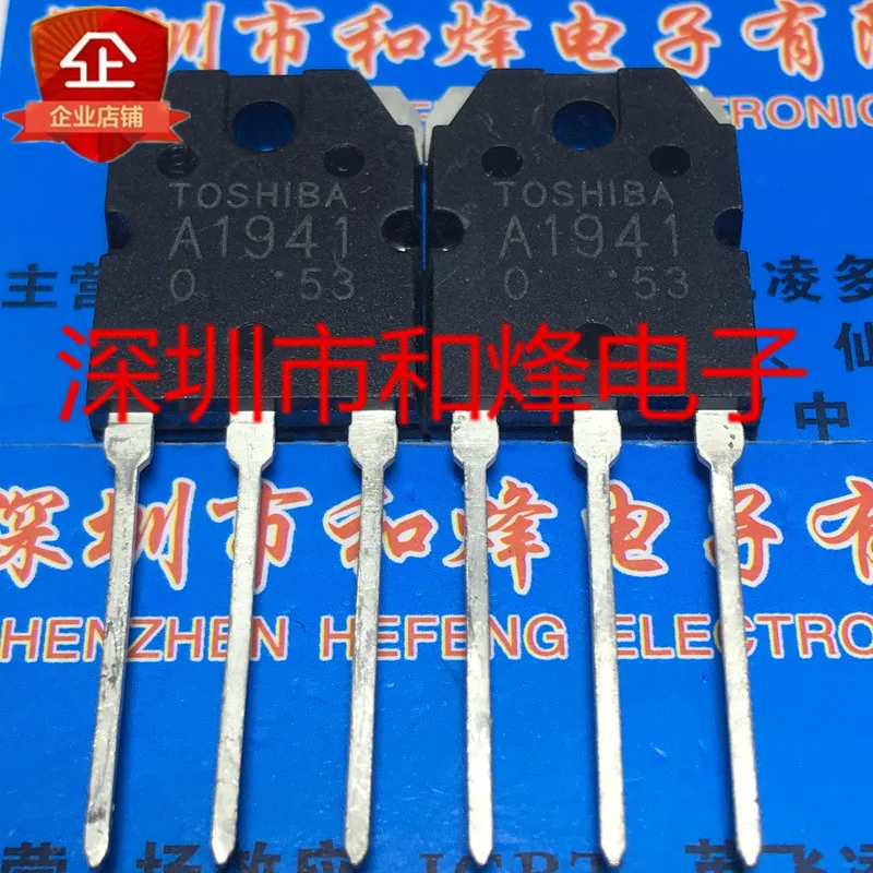 5PCS-10PCS A1941 2SA1941  TO-3P -140V -10A   NEW AND ORIGINAL ON STOCK