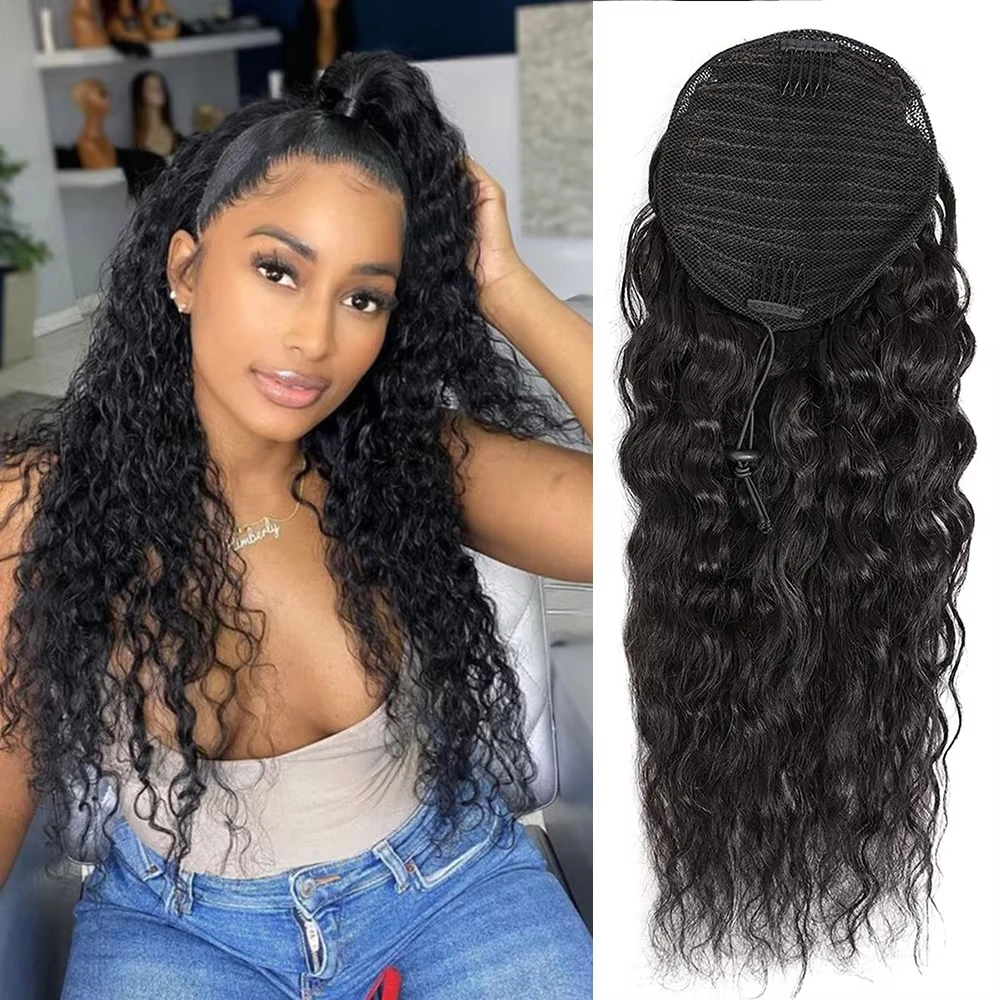 

Накладной хвост из 100% натуральных человеческих волос на завязках, с эффектом водной волны, на заколке