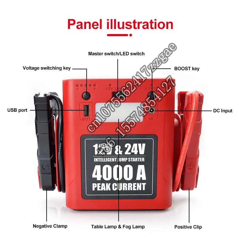 4000A Engine Emergency Tool baseuse car jump starter 42000mAh 12V /24V super capacitor jump starter