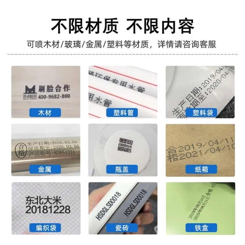 Printer inkjet genggam