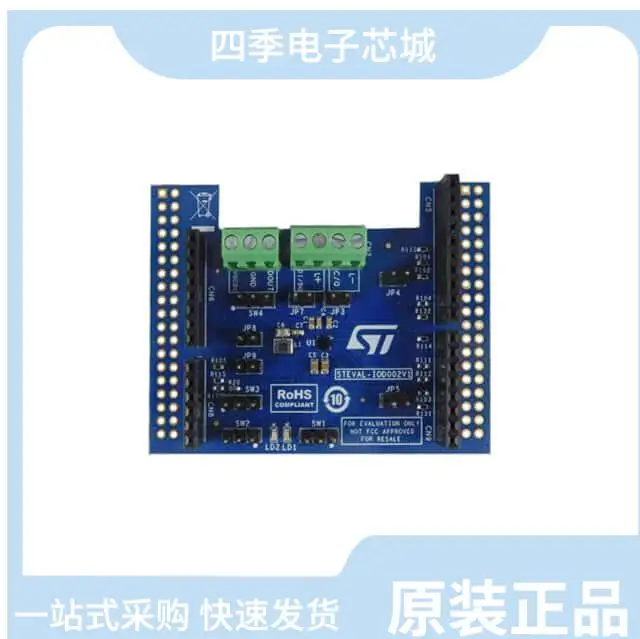 

STEVAL-IOD002V1[NUCLEO BOARD FOR L6364W] Development board/kit