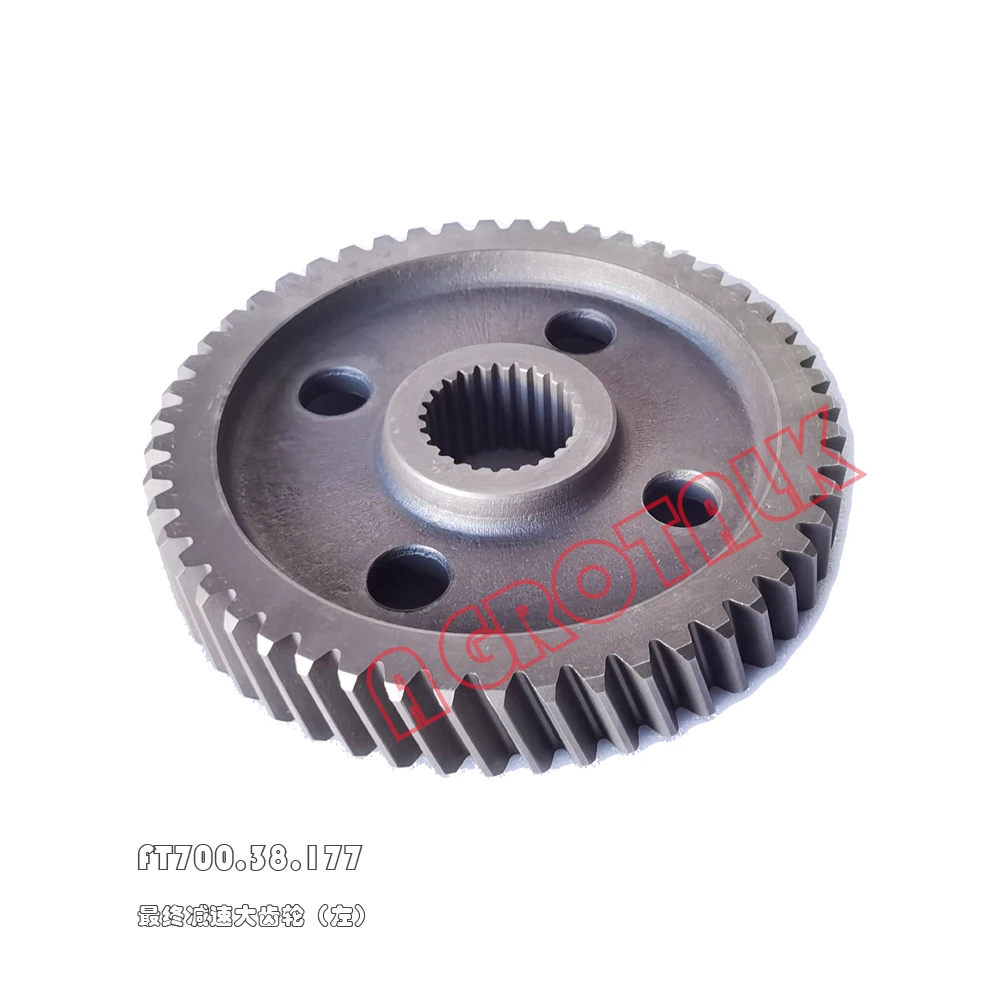 FT700.38.177 , final reduction gear for Lovol tractor