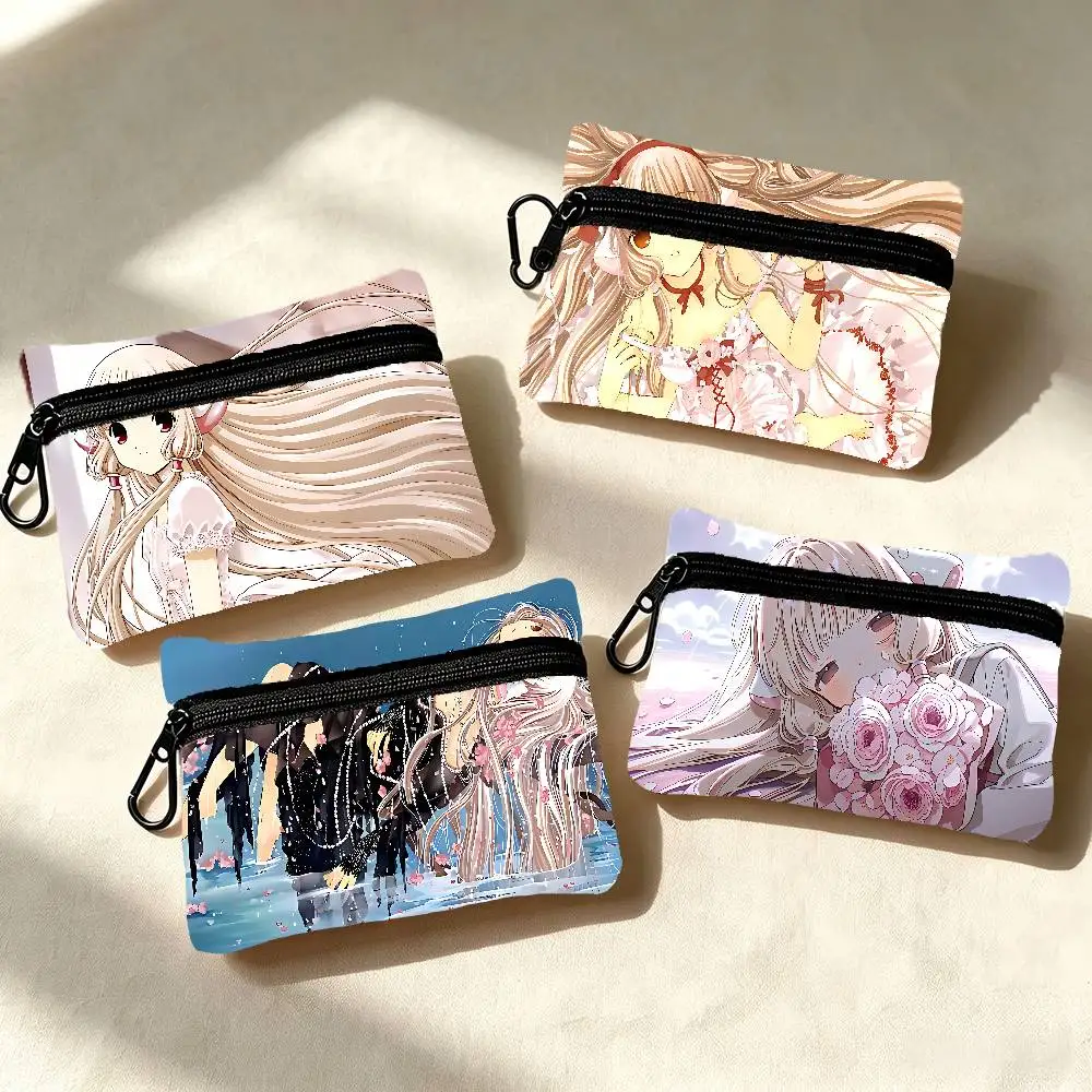 Cartoon Chobits Wear-resistant Oxford Cloth Coin Purse Portable Backpack Hanging Card Storage Bag