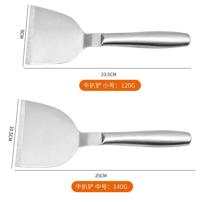 Stainless Steel Steak Fried Shovel Multifunctional Cooking Pizza Pancake Spatula Pastry BBQ Tools Kitchen Accessories