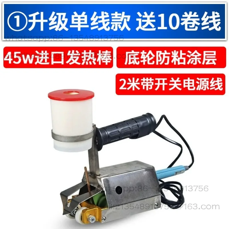 Semi-automatic Portable Veneer Sewing Machine Manual Sewing Veneer Machine