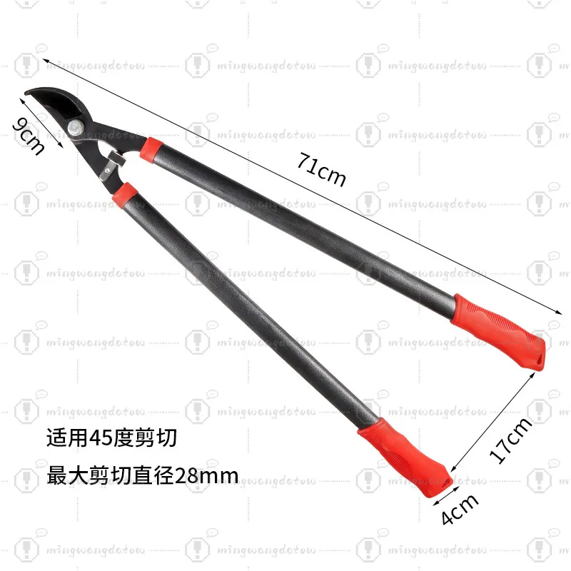 Long Handle Beak Pruning Shears for Garden, Heavy Duty Branch Cutter, High Altitude Tree Trimming Gardening Tool