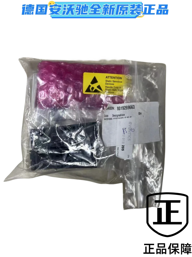 German AVENTICS Valve Island Seat R412018205, R412018380, R412018088