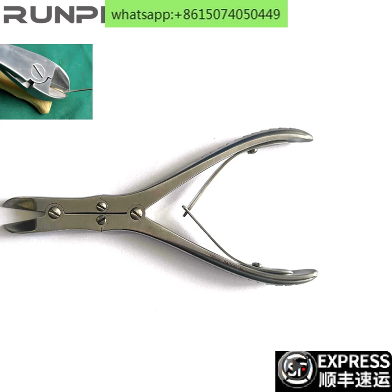 

Animal surgical instruments, pet orthopedics, high quality, bone-biting scissors