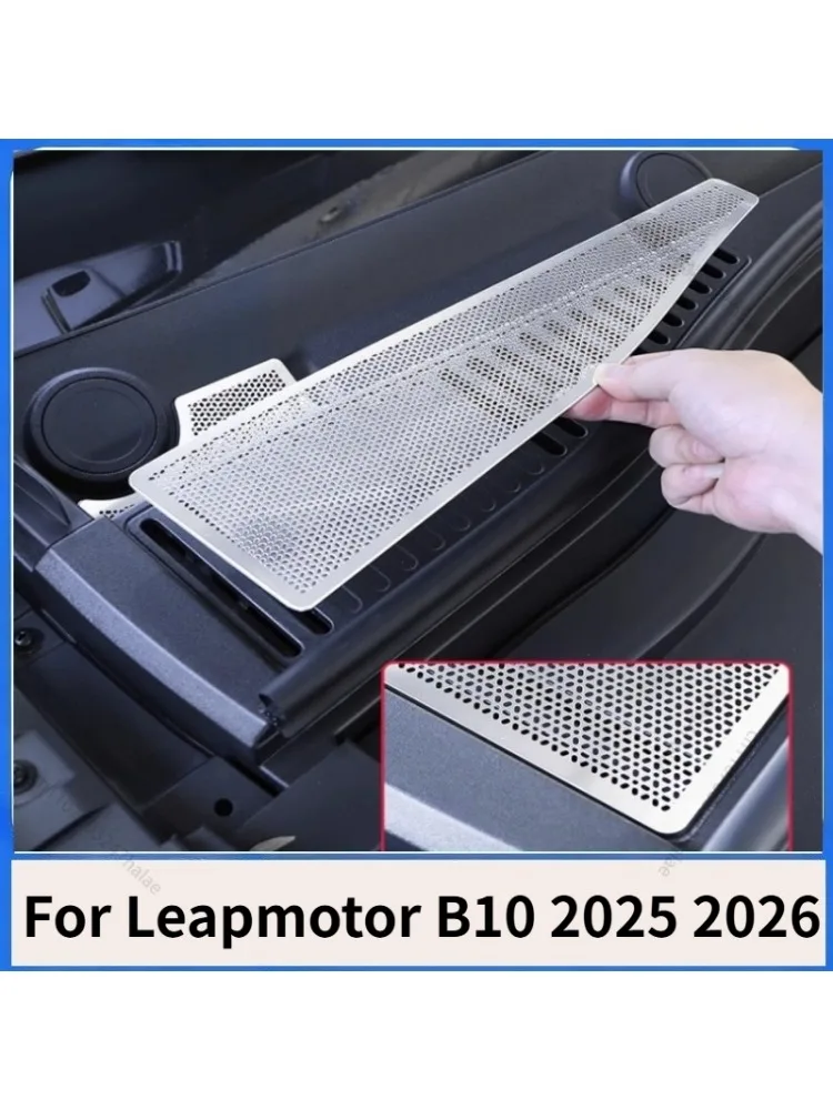 Osłona silnika, osłona wlotu i wylotu powietrza klimatyzacji, osłona ochronna, akcesoria modyfikacyjne do Leapmotor B10 EV 2025 2026 — 2