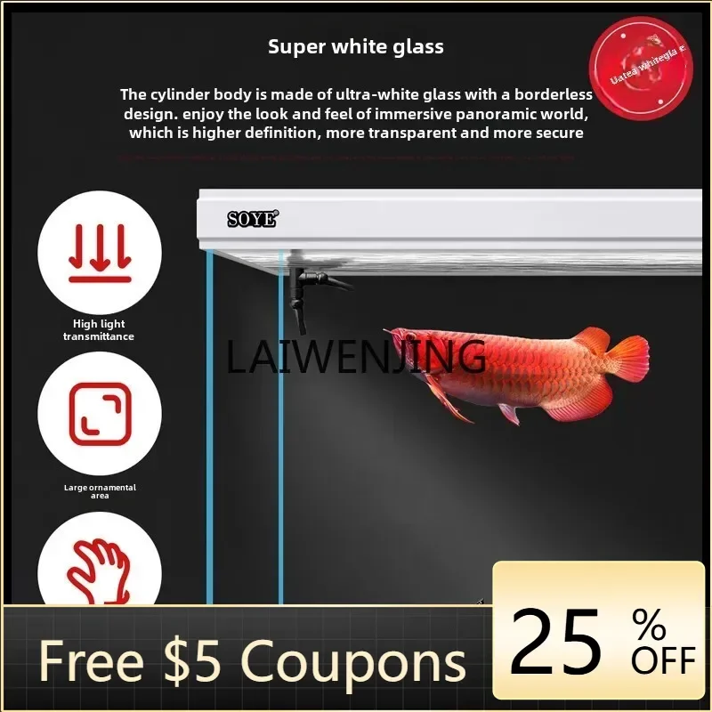 

T9- fish tank living room 2024 new smart entrance large floor ecological screen aquarium