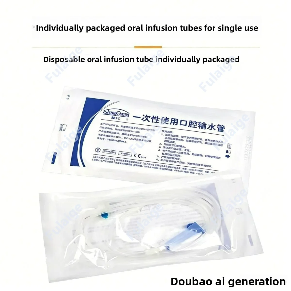 5/10/20pcs Disposable Implant Tube Surgical Transparent Water Pipe Irrigator Flushing Pipe Match NSK Length 3.1m Dental Tools - view 6