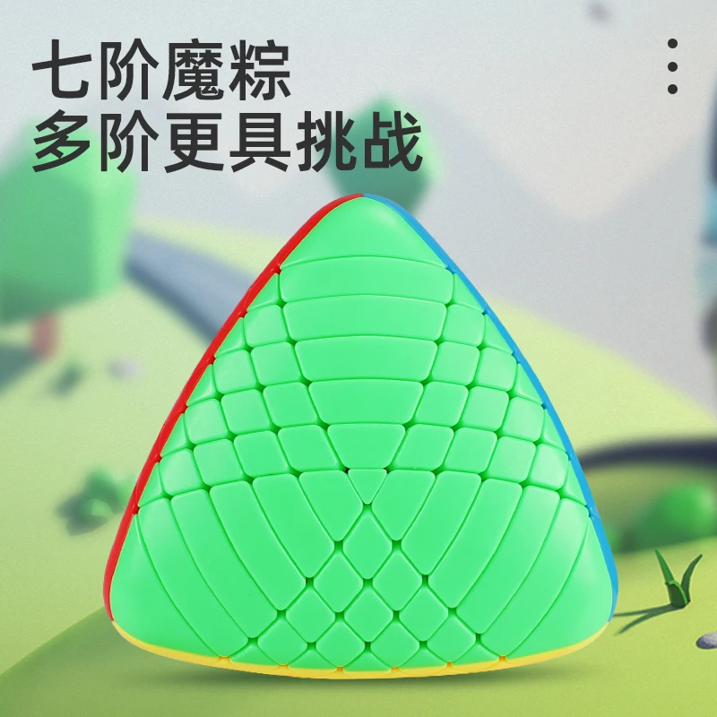 SengSo ZongZi 7X7 매직 큐브 전문 퍼즐 장난감 스피드 큐브 어린이 선물 Cubo Magico Puzzle