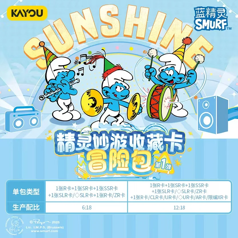 

New Genuine Kayou Smurf Collection Card American Magic Comedy Animated Protagonist Limited Edition Card Gift Family Table Gift