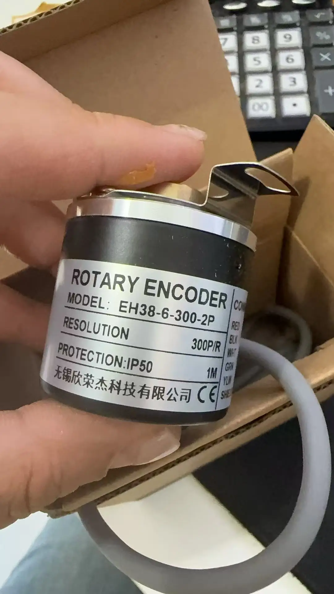 EH38-6-300-2-P New Rotary Encoder For Machine EH38 6 300 2 P