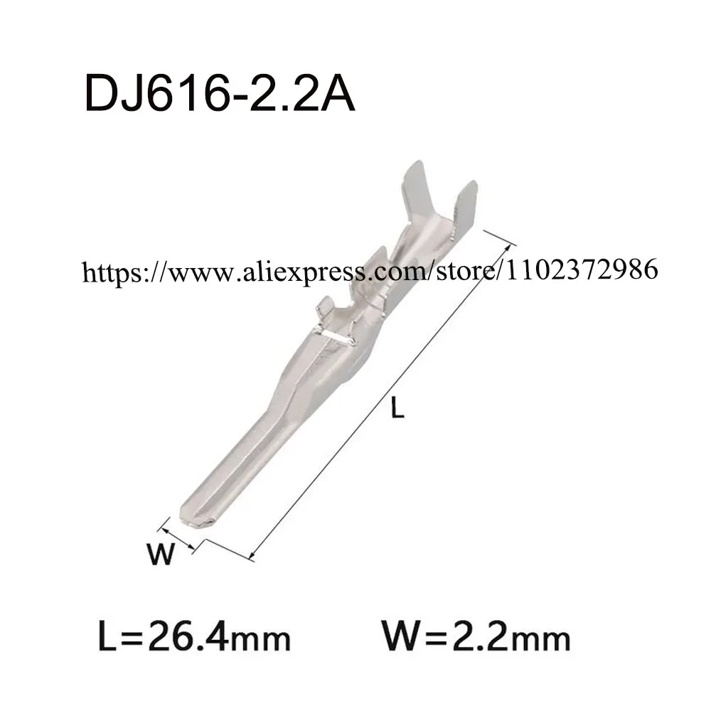 

2000PCS DJ616-2.2A Terminal connector brass pin Waterproof harness terminal cable socket