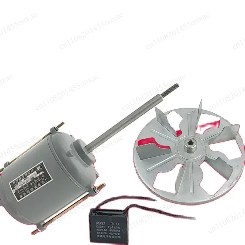40W 220V Single Phase Asynchronous Motor 2800RPM Oven Thermostat Motor With Wind Vane For Heating Equipment
