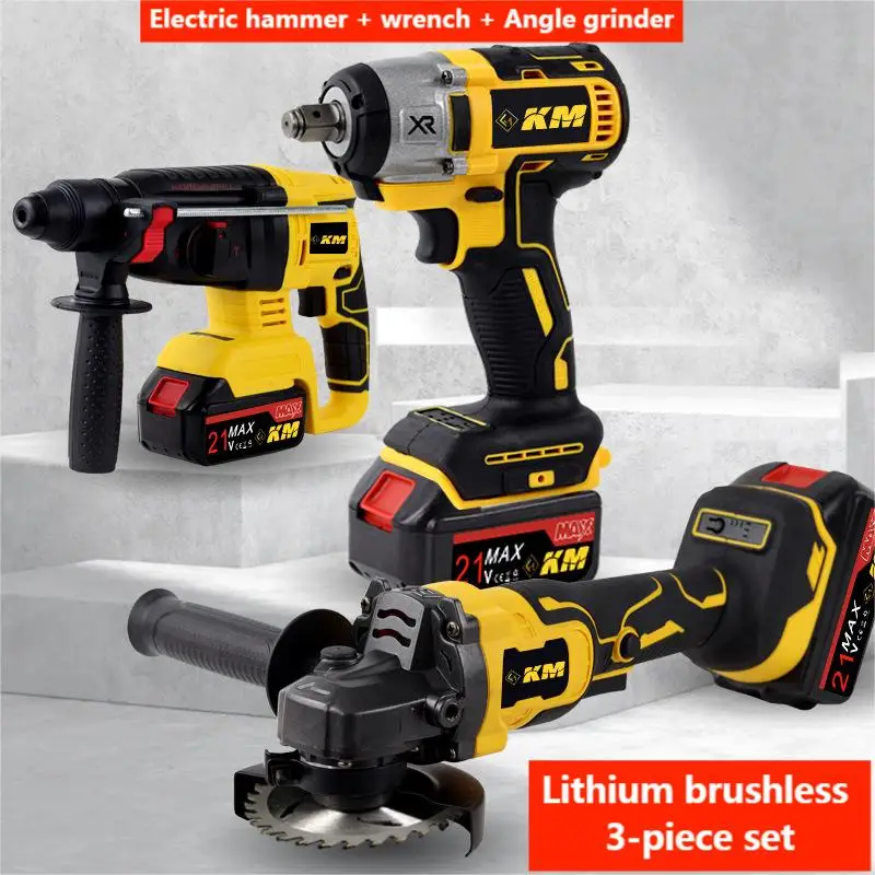 Lithium Electric Tool Brushless Electric 3-Piece Tool Electric Hammer Wrench Large Angle Grinder Electromechanical Tool  470