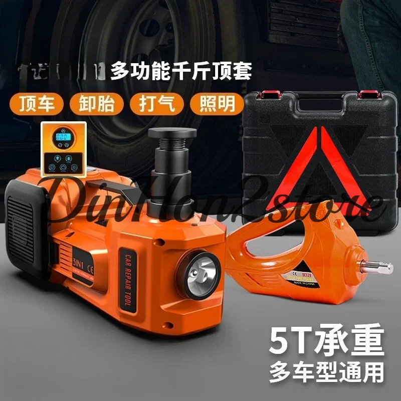 Electric 12V car electric hydraulic jack off-road version inflatable pump three-in-one tire changing tool in stock