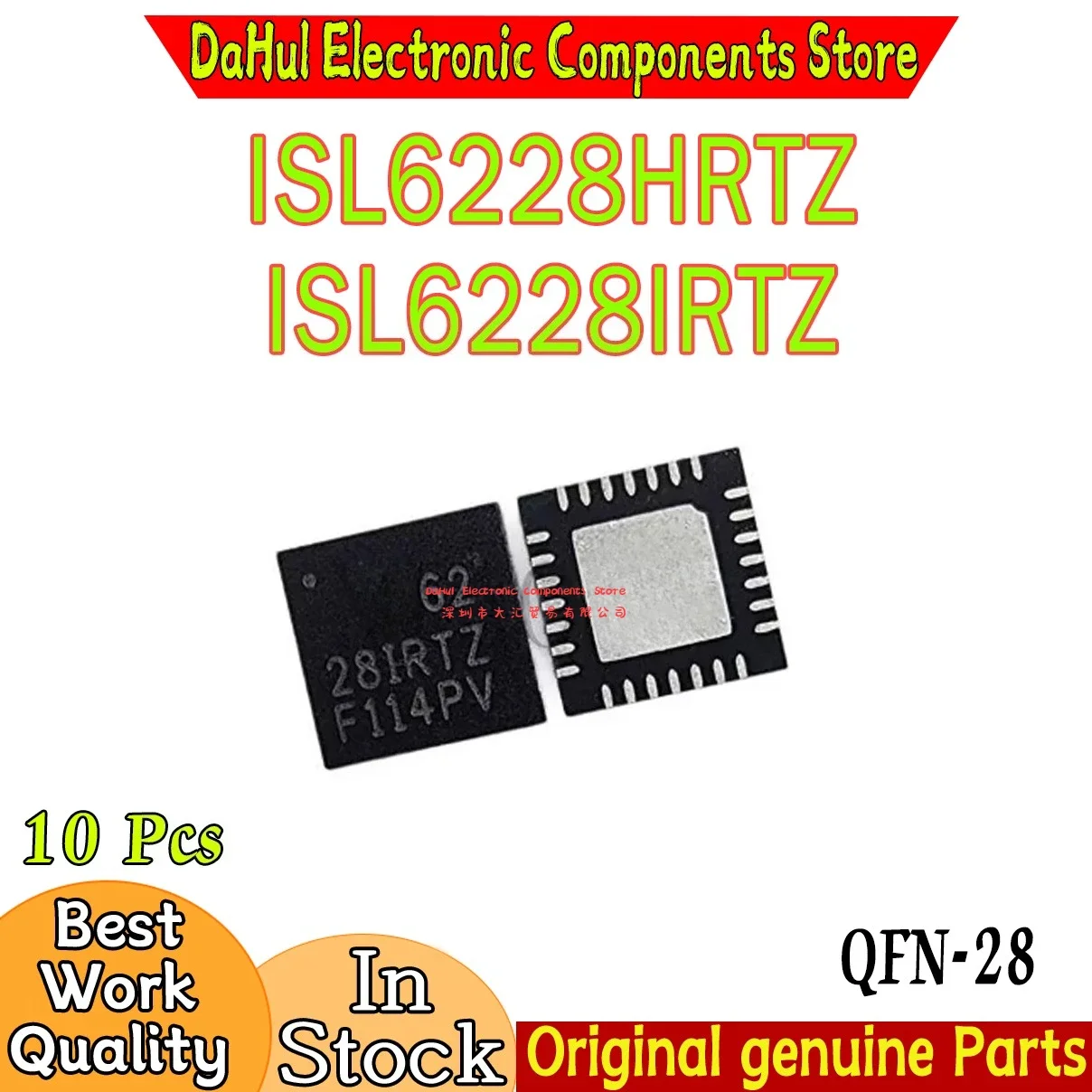 (10piece) 100% New ISL6228HRTZ ISL6228IRTZ ISL6228 6228HRTZ 6228IRTZ ISL6228H ISL6228I QFN-28