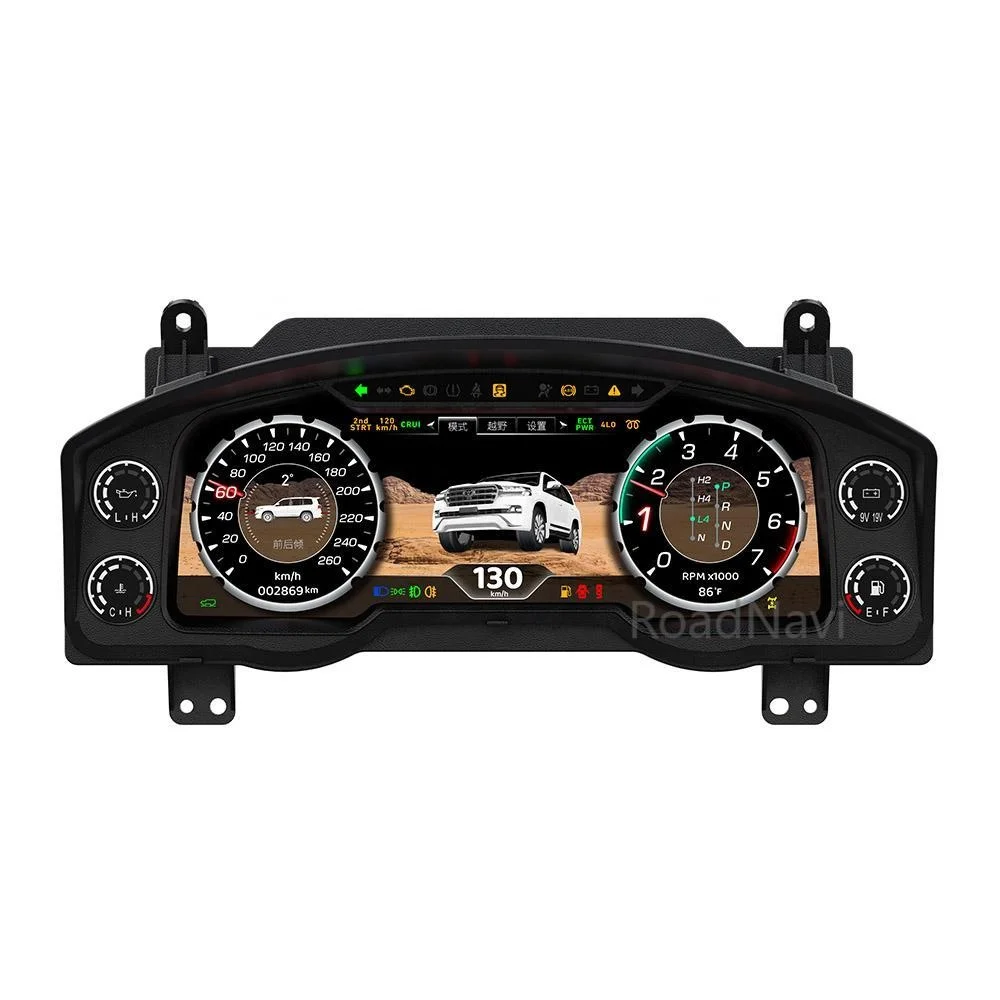 RoadNavi Car Digital Cluster for LC200 2008-2021 Lcd Speedometer Multifunctional Instrument Dashboard
