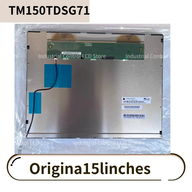 

Оригинальный 15-дюймовый промышленный ЖК-экран TM150TDSG70/TM150TDSG71 HSD150SXA1-A HSD150SXA1-A00 HSD150SXA1-A01 HSD150MX41-A, 100% протестирован