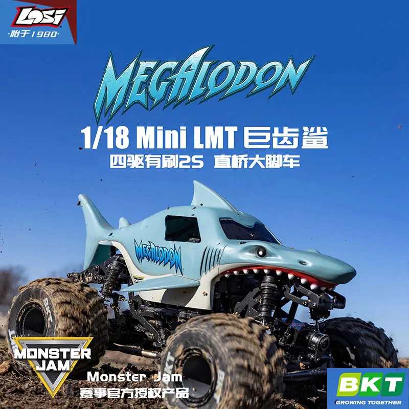 

LOSI 1/18 Mini LMT Megalodon remote control electric four-wheel drive with brush 2S off-road vehicle climbing car toy
