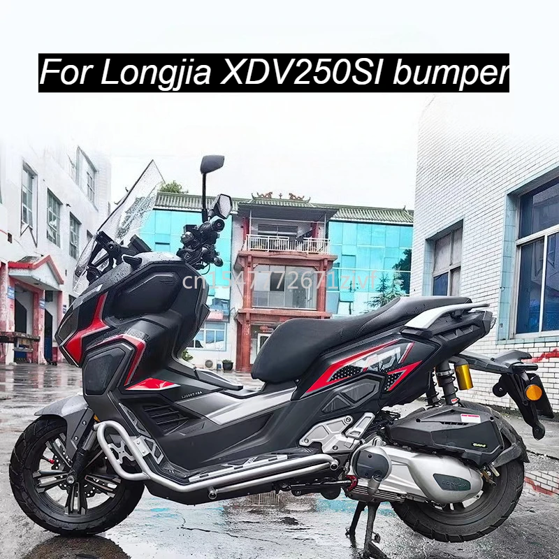 

Fit For Longjia 250ADV XDV250si bumper XDV300 XDV300i anti fall bumper ADV 250 XDV 250si front bumper modified