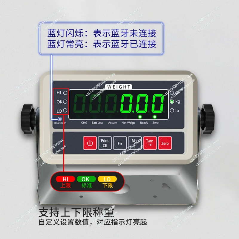 

English Version E360 Bluetooth Electronic Scale Instrument, Express Logistics Portable Weighing Display Instrument